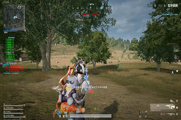 不朽_公测版